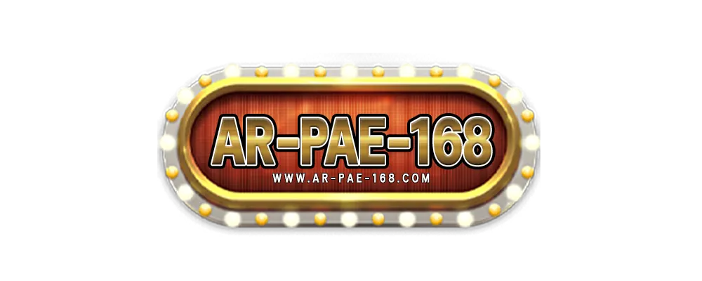 ar-pae 168